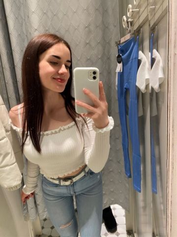 Изабелла